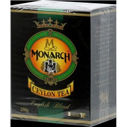 Монарх. Ceylon tea 250 гр. карт.пачка