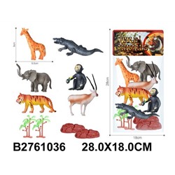 Набор диких животных  6шт. в пакете (2761036)
