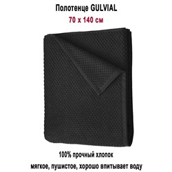 GULVIAL 70x140 чёрный