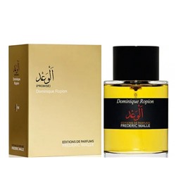 FREDERIC MALLE PROMISE edp 100ml