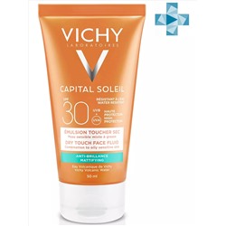 Виши Солнцезащитная матирующая эмульсия Dry Touch для жирной кожи лица SPF 30, 50 мл (Vichy, Capital Soleil)