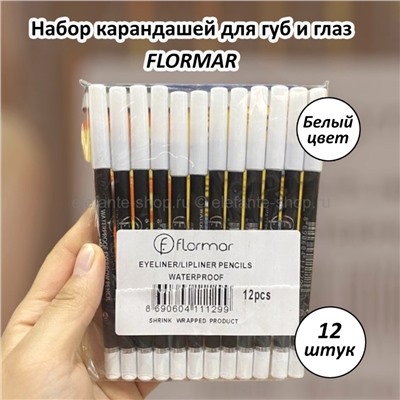 Карандаши для губ и глаз FLORMAR White 12 штук