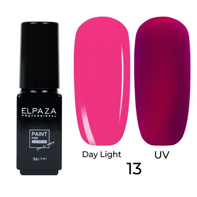 ELPAZA PAINT  NEON !!!  лак для стемпинга №13