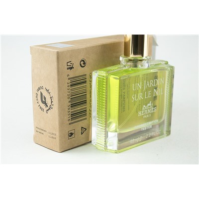 Hermes Un Jardin sur le Nil, Edp, 65 ml (Dubai)