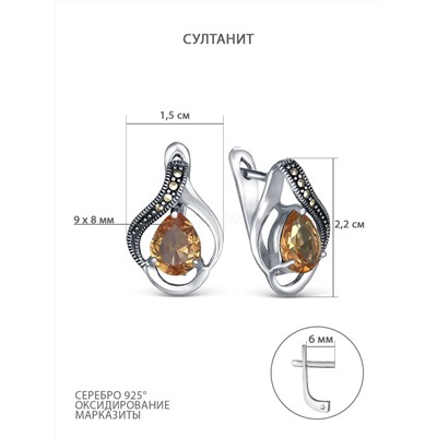 Кольцо из чернёного серебра с султанитом и марказитами GAR2132