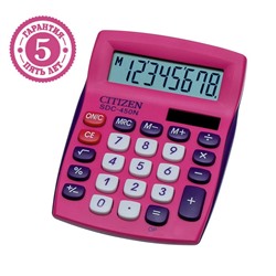 Калькулятор настольный Citizen SDC-450N, 8-разрядный, 120 х 87 х 22 мм, 2-е питание, розовый