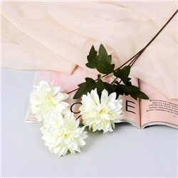 Цветы искусственные "Георгин садовый" 9х60 см, белый