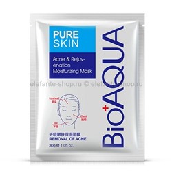 Маска для проблемной кожи BioAqua Pure Skin