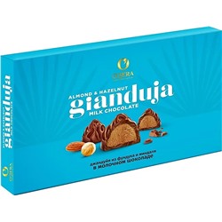 «O'Zera», шоколадные конфеты «Джандуйя из фундука и миндаля», 220 г