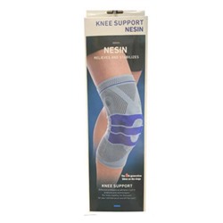 Защитный фиксатор для колена Knee Support NESIN оптом