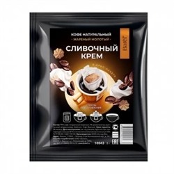 Кофе натуральный жареный молотый «Сливочный крем»