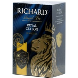 Richard. Royal Ceylon 90 гр. карт.пачка