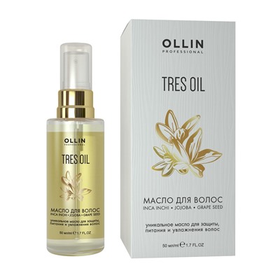 OLLIN PERFECT HAIR TRES OIL Масло для волос 50мл