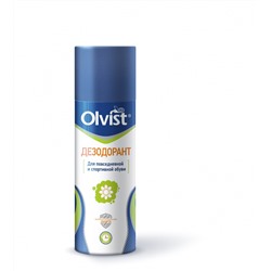 OLVIST Дезодорант для обуви с антибактериальным эффектом 150 мл