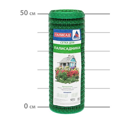 Решетка садовая ФК-35 (яч.35х35мм) рулон 0,5х10м (зеленый) пластиковая