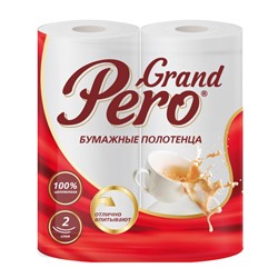 Полотенце бумажное GrandPero 2сл 2 рул 12 в тр уп. белый 0971