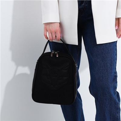 Рюкзак - сумка Золотой Дождь, искусственная кожа, цвет чёрный