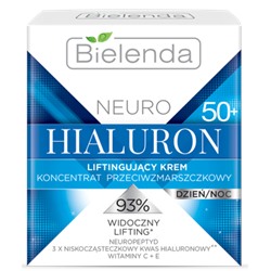BIELENDA NEURO HIALURON Подтягивающий крем - концентрат 50+ дневной/ночной 50мл