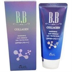 ББ крем с коллагеном Ekel BB Cream Collagen SPF 50+/PA+++, 50ml