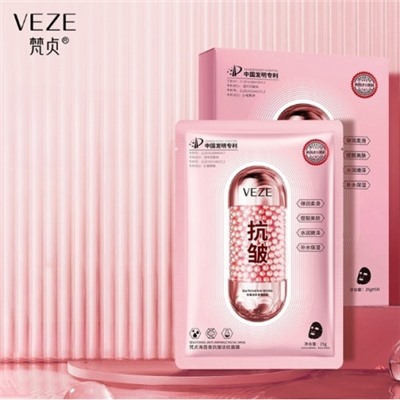 Набор 5шт. Антивозрастная маска для лица VEZE с экстрактом морского фенхеля и центеллой азиатской (розовая)