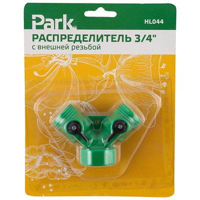 Распределитель 3/4" HL044