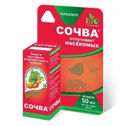 Сочва, 50 мл (Зеленая Аптека)