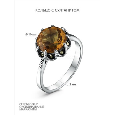 Кольцо из чернёного серебра с султанитом и марказитами 925 пробы HR1252-ZN