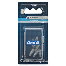 Ершики Oral-B Interdental конические для удаления зубного налета, 6 шт