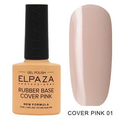 Камуфляжная база Elpaza rubber base cover pink 01, 10 мл