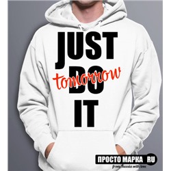 Толстовка Худи Just do it