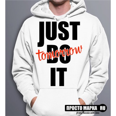 Толстовка Худи Just do it