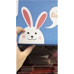 Подарочная коробка "Кролик", цвет синий