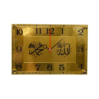 Часы настенные "Молитва" 2030-М13 (10)