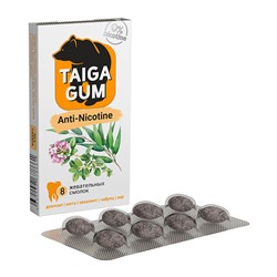 Смолка жевательная TAIGA GUM “Anti-Nicotine” без сахара 6,4гр.