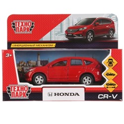 Модель CR-V-RD HONDA CR-V красный Технопарк  в коробке в Самаре