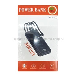 Повербанк MA-411A 30000mAh Power Bank Black (96)