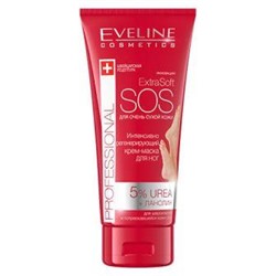 Eveline Extra Soft PROF Интенс.Регенерирующая Крем-маска для НОГ (100мл).40