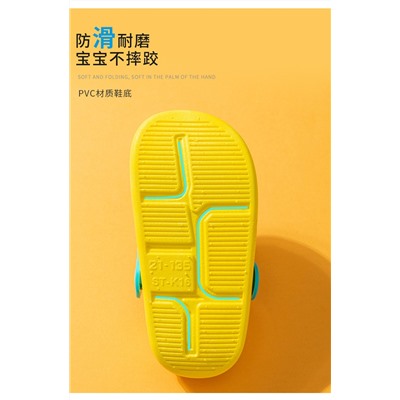Детская обувь арт ДД1, цвет:желтый