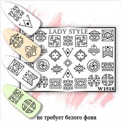 Слайдер W1518 Lady Style