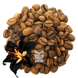 Кофе KG Бразилия «Черная лилия» (пачка 1 кг)