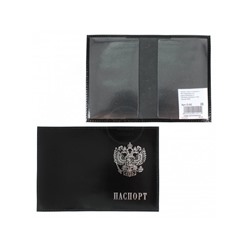 Обложка для паспорта Premier-О-82  (с гербом)  натуральная кожа черный гладкий (89)  112133