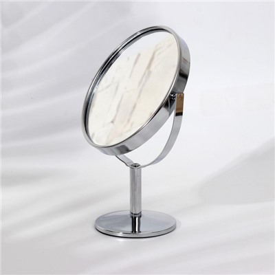 Зеркало на ножке, двустороннее, с увеличением, зеркальная поверхность 9 × 10,5 см, цвет серебристый