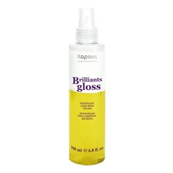 Увлажняющая блеск-сыворотка для волос «Brilliants gloss», 200 мл