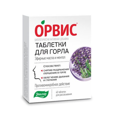 ЭВАЛАР ОРВИС ТАБЛЕТКИ ДЛЯ ГОРЛА эфирные масла и ментол N40 ТАБЛ Д/РАСС ПО 0,5Г