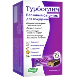 Эвалар ТУРБОСЛИМ БАТОНЧИК Д/ПОХУД 50,0 N4