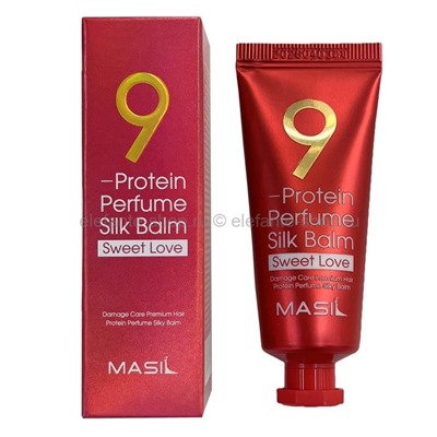 Бальзам для волос Masil 9 Protein Perfume Silk Balm Sweet Love 20ml (51)