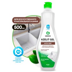 GRASS Azelit gel Для чистки камня 0,5л