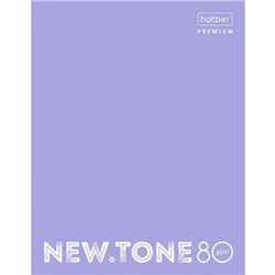 Тетрадь А5  80 л на кольцах "NEWtone Pastel Лаванда" 80ТК5А1_05019 061925 Хатбер