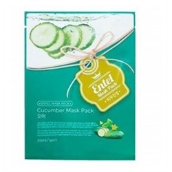 Тканевая маска для лица Entel Cucumber Mask Pack  с вытяжкой огурца