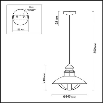 Уличный светильник IP23 DANTE, 1x60Вт, E27, IP23, цвет коричневый